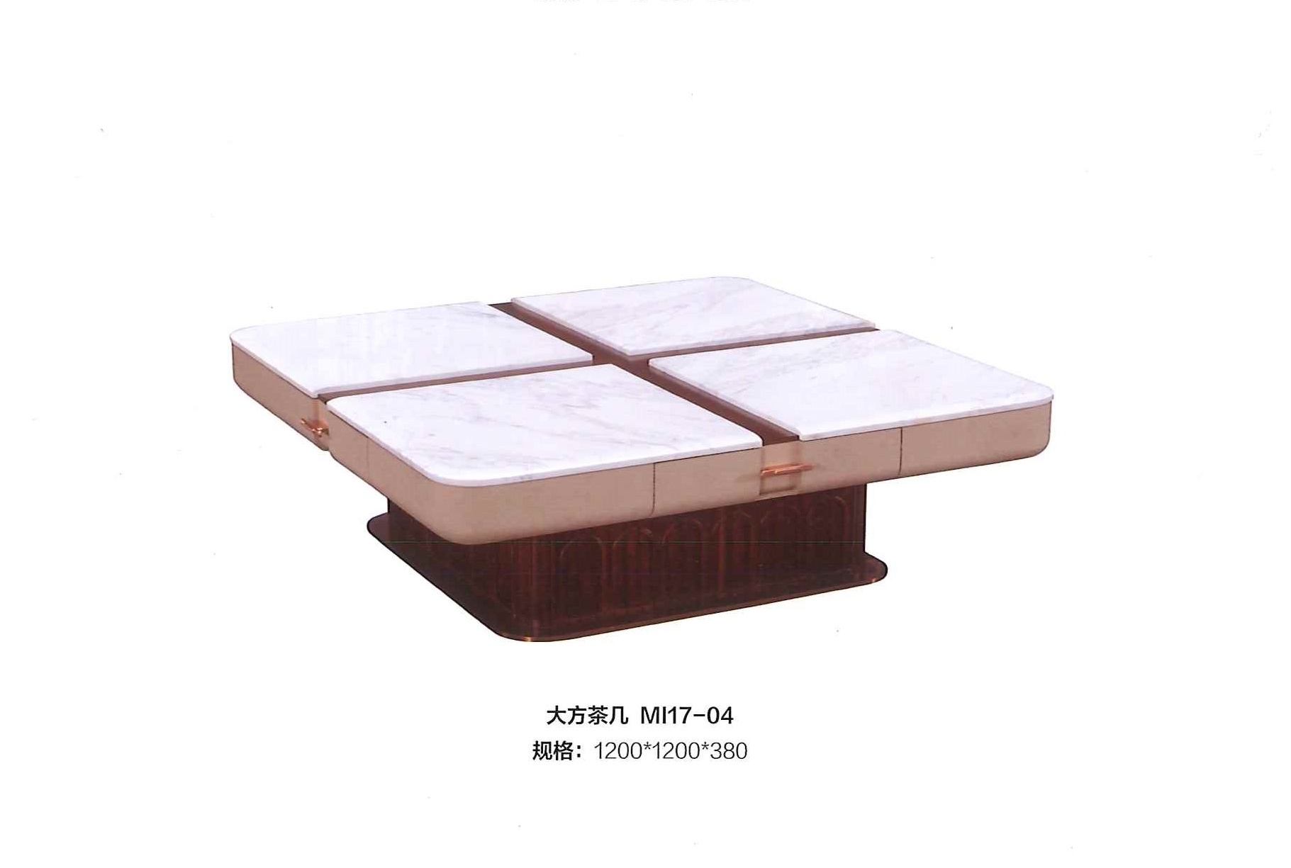 华体app网页版 - 桌几|茶几/边几|办公家具|华体（中国）家具|觅上-大方茶几