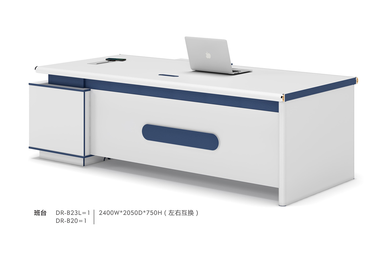 系统办公家具|系统办公家具|办公家具|华体（中国）家具|笃润系统办公家具