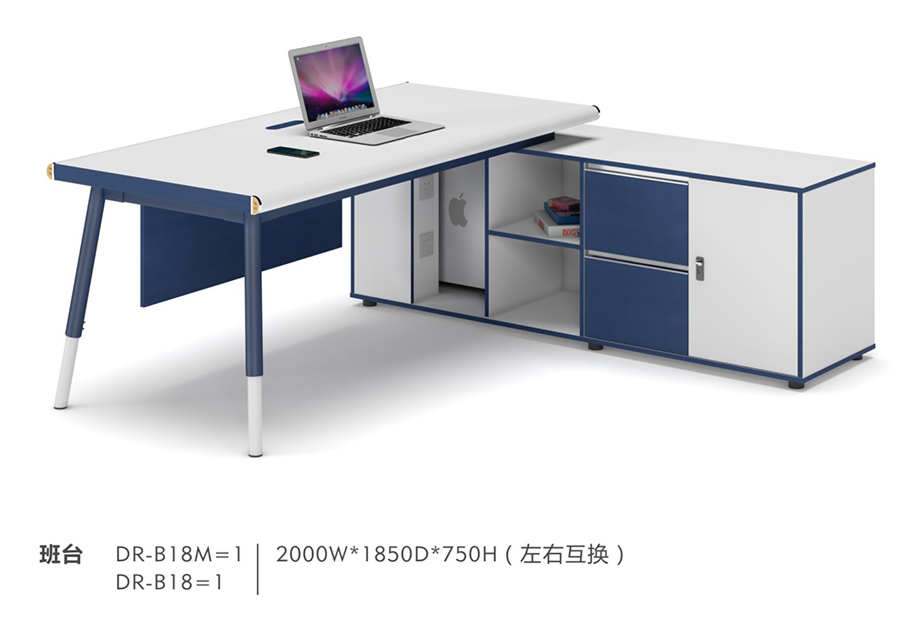 系统办公家具|系统办公家具|办公家具|华体（中国）家具|笃润系统办公家具