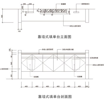 金融、法院家具|工行营业厅家具|办公家具|华体（中国）家具|靠墙式填单台