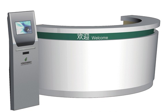 [金融、法院家具|邮政营业厅家具|办公家具|华体（中国）家具|大型咨询台]