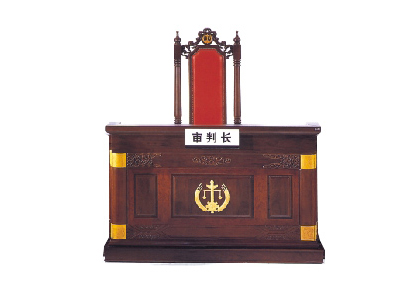 [金融、法院家具|法院审判台|办公家具|华体（中国）家具|法院审判席]