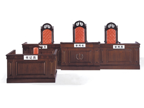 [金融、法院家具|法院审判台|办公家具|华体（中国）家具|审判席]