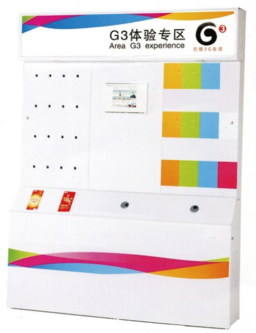 [金融、法院家具|银行营业厅|办公家具|华体（中国）家具|G3体验区展示台]