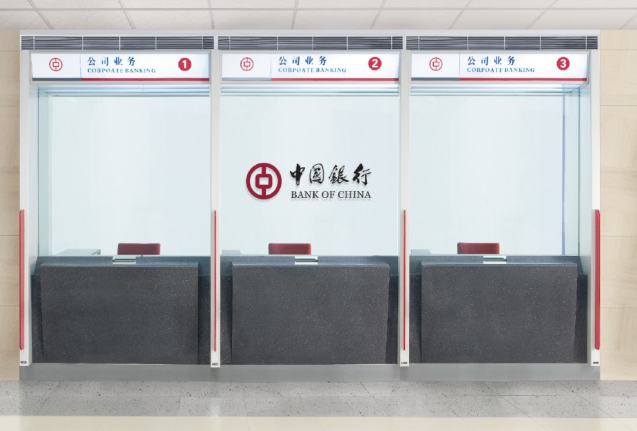[金融、法院家具|中行营业厅家具|办公家具|华体（中国）家具|现金柜台区]