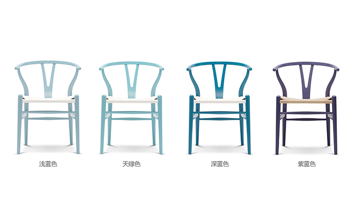 华体app网页版 - 坐具|餐椅|办公家具|华体（中国）家具|Y椅