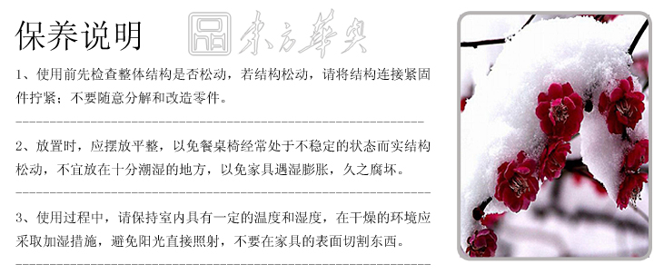 现代经典休闲椅|塑料休闲椅|办公家具|水滴椅|休闲椅，接待椅，前厅椅，餐椅，华体（中国）椅