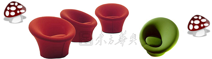 现代经典休闲椅|布面休闲椅|办公家具|蘑菇休闲椅|休闲椅，布面休闲椅，华体（中国）椅