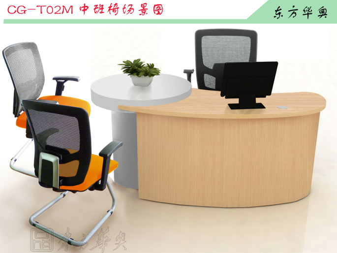 办公椅|网布中班椅|办公家具|网布中班椅|网布办公椅，网布椅