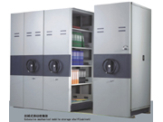 机械式移动密集柜CG-MJG02|钢制家具|密集柜|办公家具