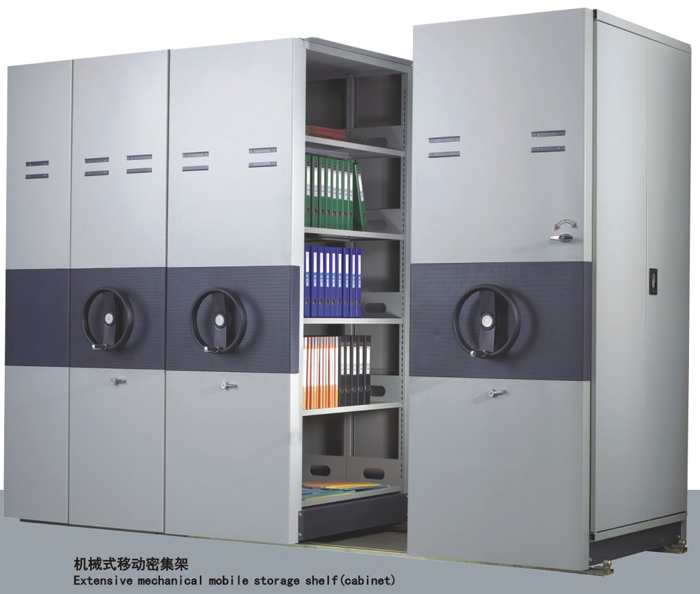 钢制家具|密集柜|办公家具|机械式移动密集柜|密集柜、密集架、档案密集柜 CG-MJG02